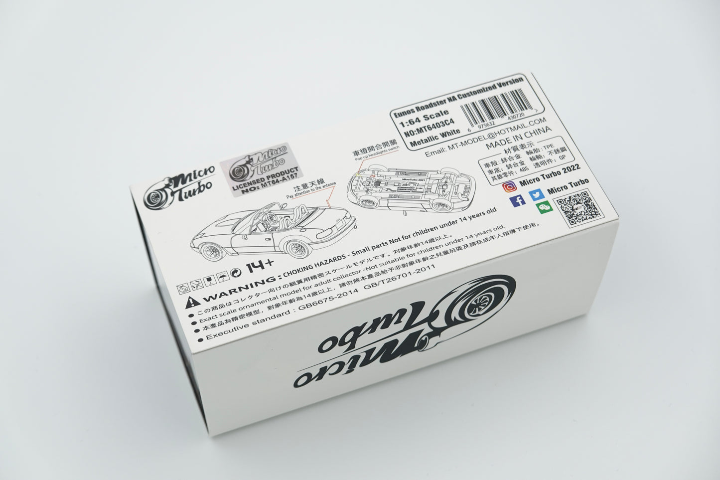 Micro Turbo | Mazda Miata MX-5 NA | 1:64