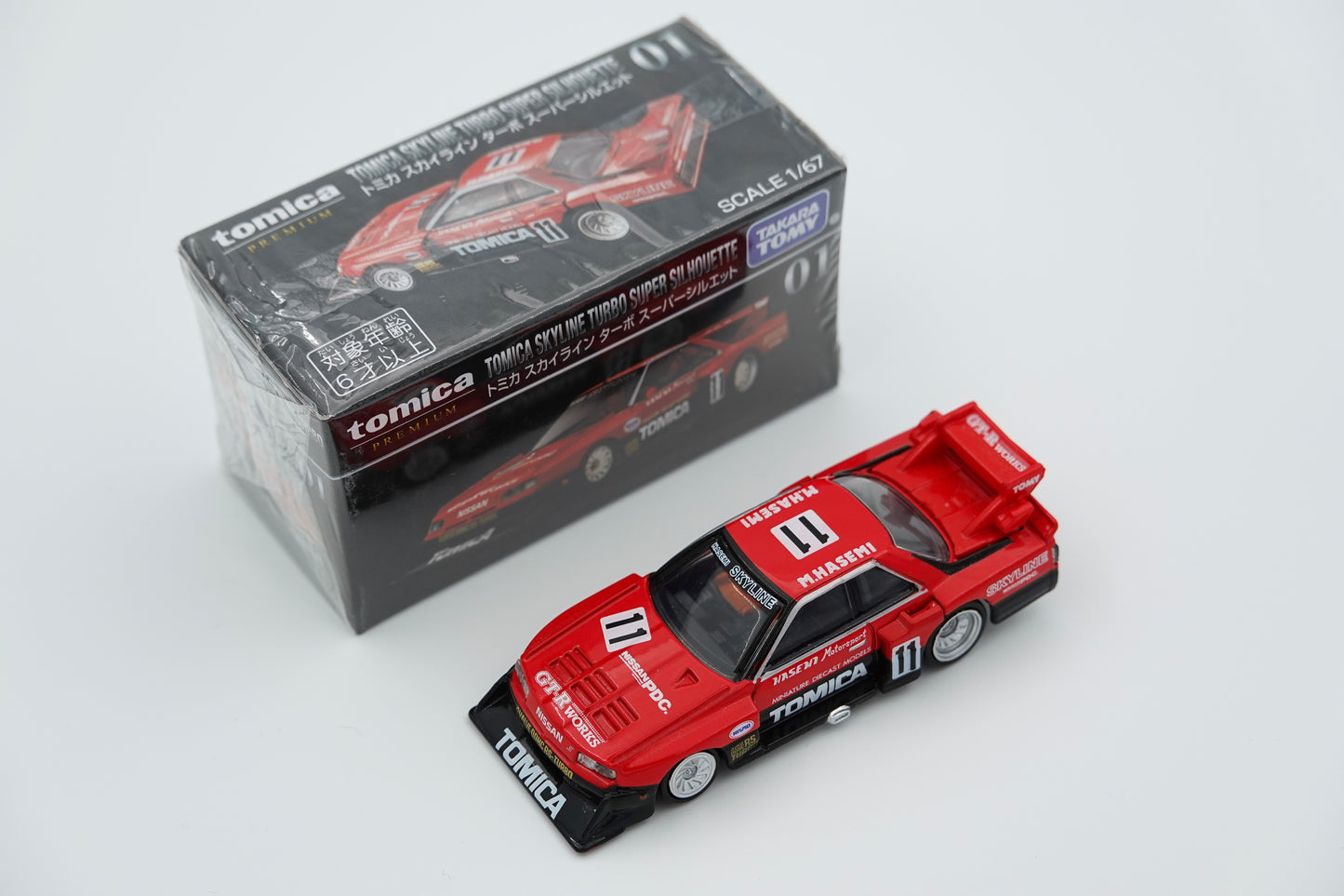 TOMICA Premium | Nissan Skyline Turbo Super Silhouette (Japanese Version)| 1:67