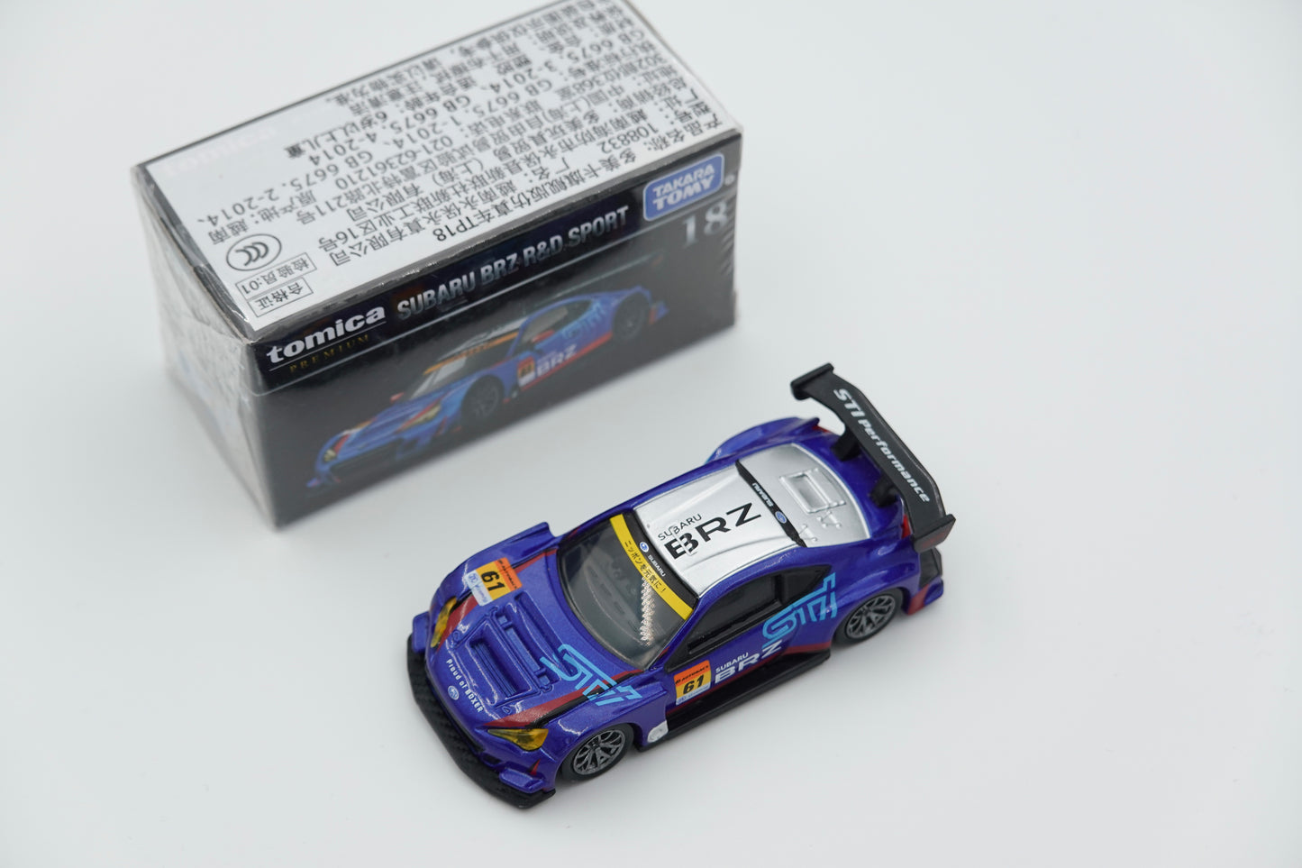 TOMICA Premium | Subaru BRZ R&D Sport | 1:64