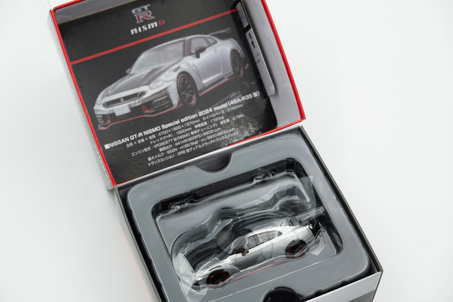 TOMYTEC |  LV-N317c Nissan GTR35 Nismo Special Edition Tomica Limited Vintage | 1:64