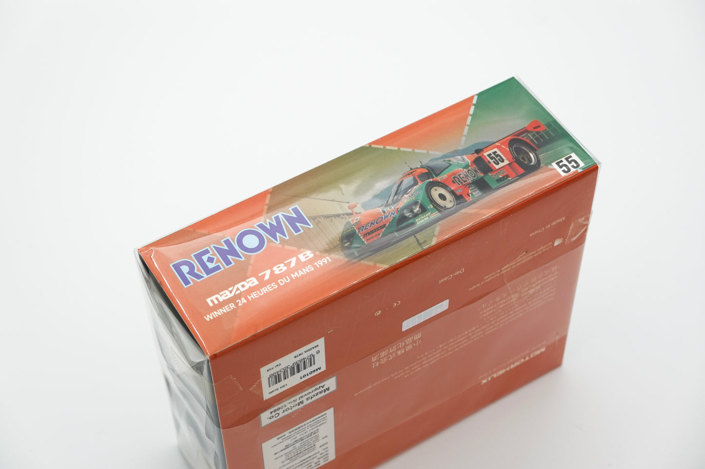 MotorHelix | RENOWN Mazda 787B Le Mans 24h Winner 1991 | 1:64
