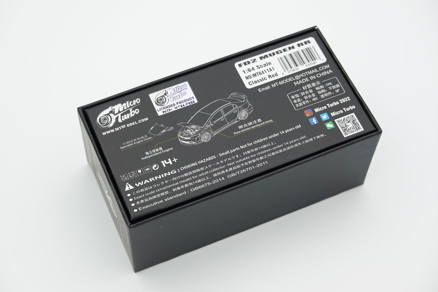 Micro Turbo | Honda Civic HD2 MUGEN RR | 1:64