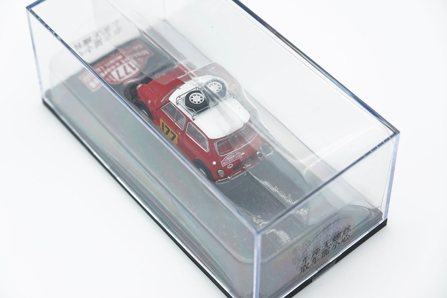 GCD | Morris Mini Cooper S #177 Rallye Monte-Carlo | 1:64