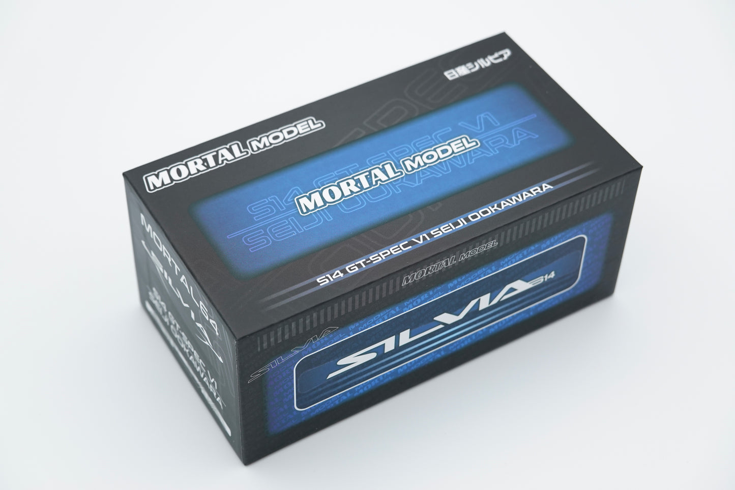 Mortal Model | Nissan Silvia S14 GT-Spec V1 Seiji Ookawara | 1:64