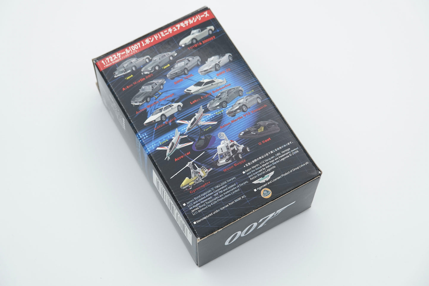 Kyosho | Lotus Esprit S1 Submarine 007 The Spy Who Loved Me "Wet Nellie" | 1:64