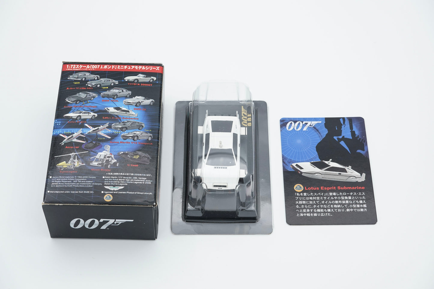 Kyosho | Lotus Esprit S1 Submarine 007 The Spy Who Loved Me "Wet Nellie" | 1:64