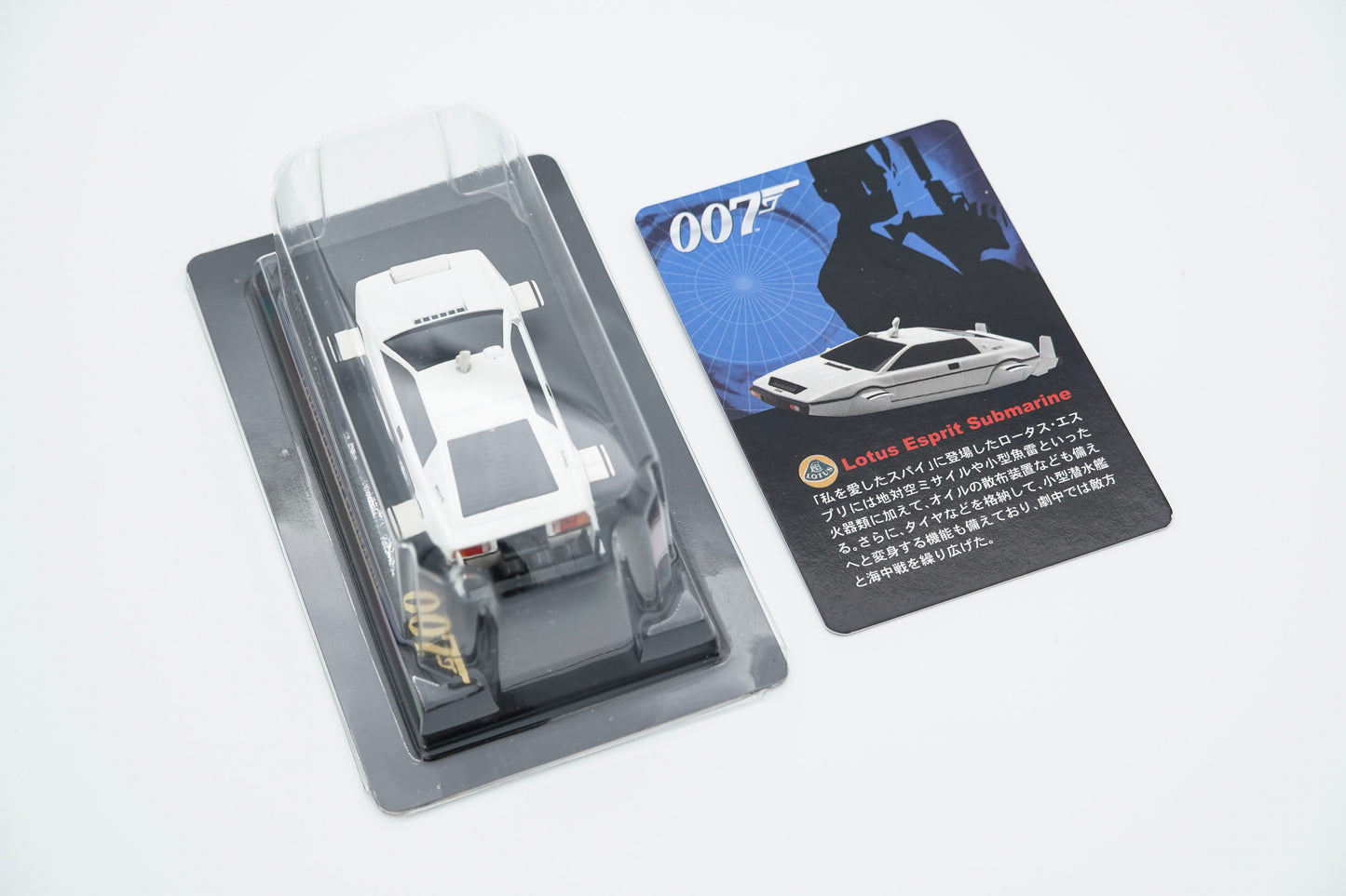 Kyosho | Lotus Esprit S1 Submarine 007 The Spy Who Loved Me "Wet Nellie" | 1:64