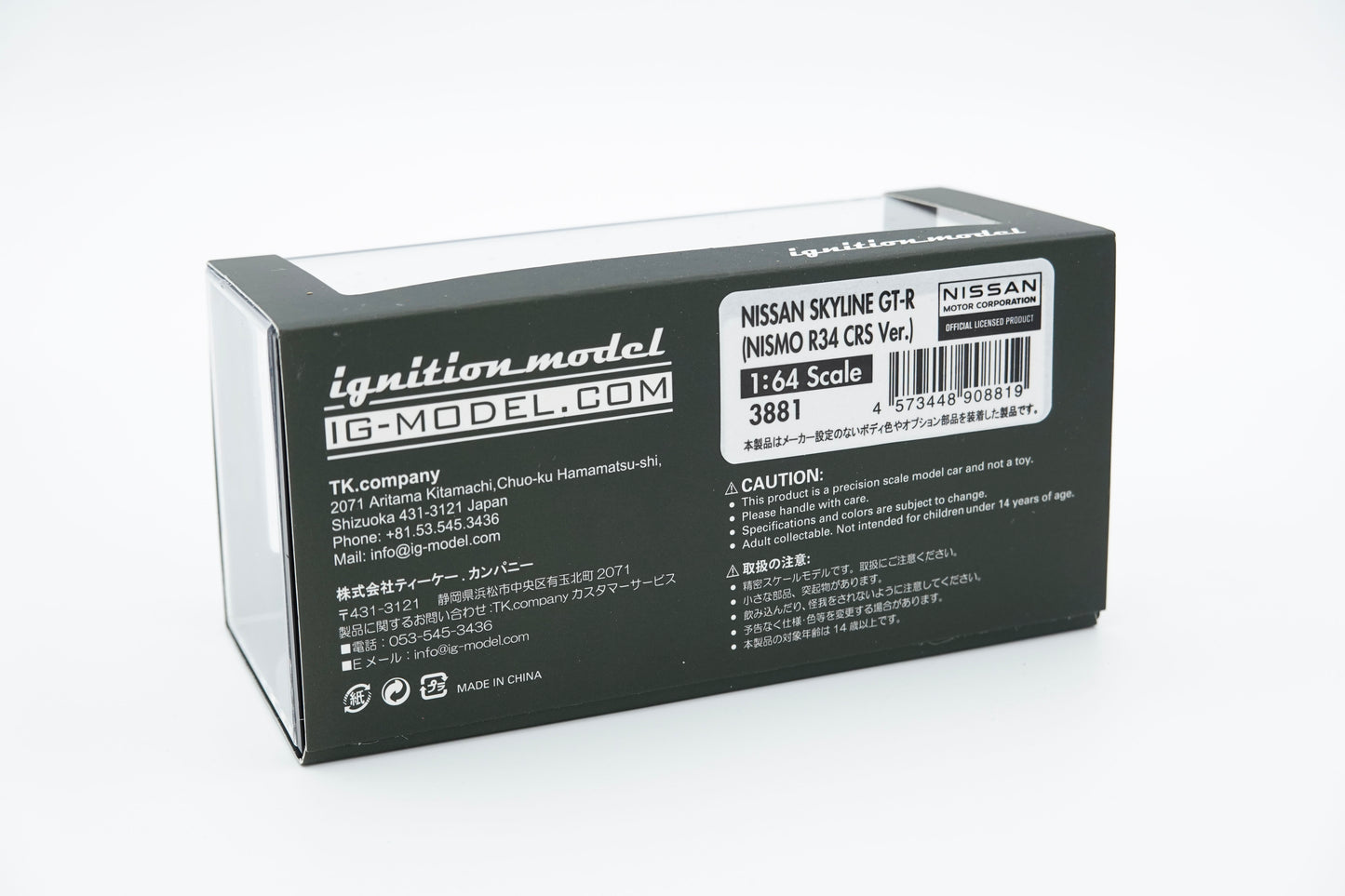 Ignition Model | Nissan R34 GT-R Nismo Z-tune Silver | 1:64