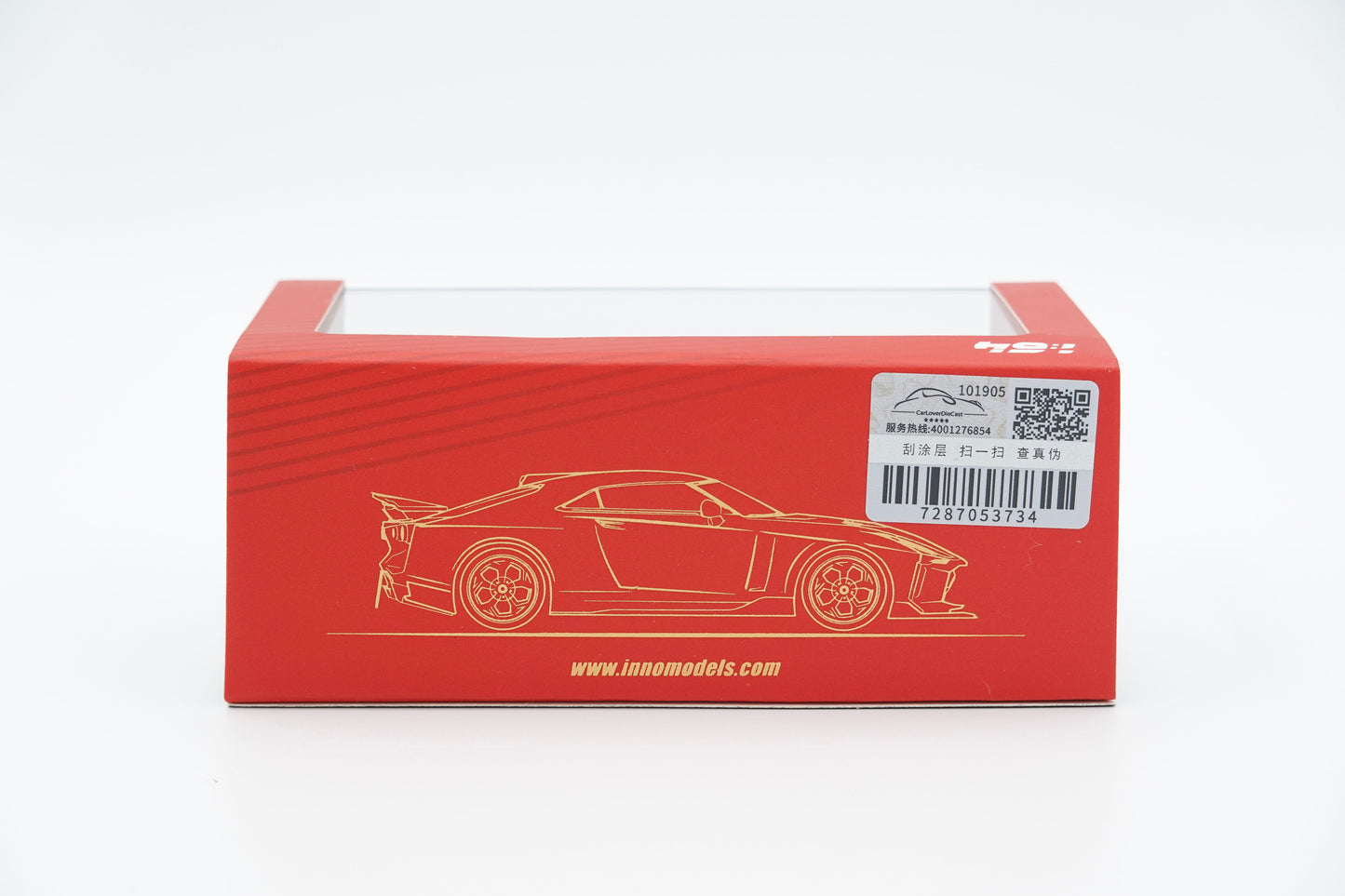 INNO64 | Nissan GTR GT-R50 by Italdesign Red&Gold | 1:64