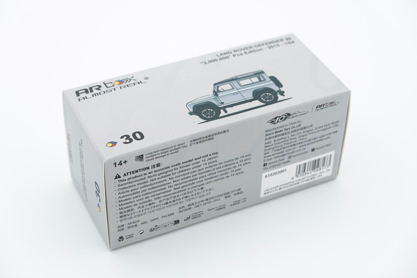 Almost Real ARbox | Land Rover Defender 90 "2,000,000" Pcs Edition 2015 | 1:64