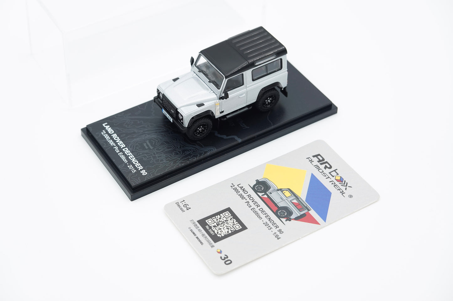 Almost Real ARbox | Land Rover Defender 90 "2,000,000" Pcs Edition 2015 | 1:64