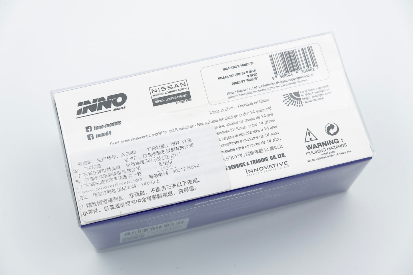 INNO64 | Nissan Skyline GT-R R34 V-Spec Tuned by "Mine's" | 1:64
